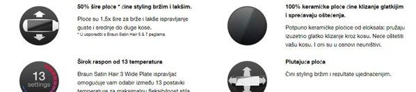 Braun Satin Hair 3 ST310