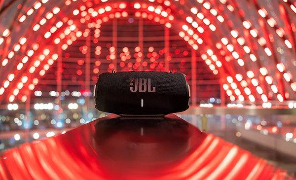 JBL Xtreme 4 Blue zvučnik