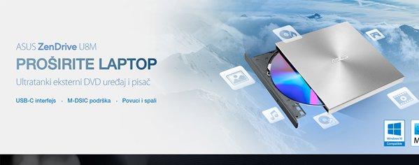 ASUS SDRW-08U8M-U