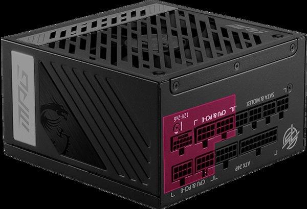 MSI MPG A1000G PCIE5 1000W napajanje