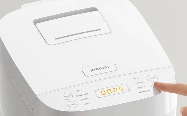 Xiaomi Smart Multifunctional Rice Cooker