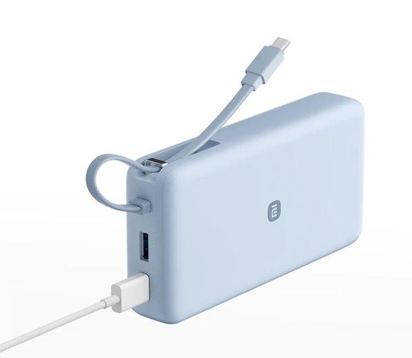 Xiaomi 67W Power Bank 20000 (Integrated Cable) Tan