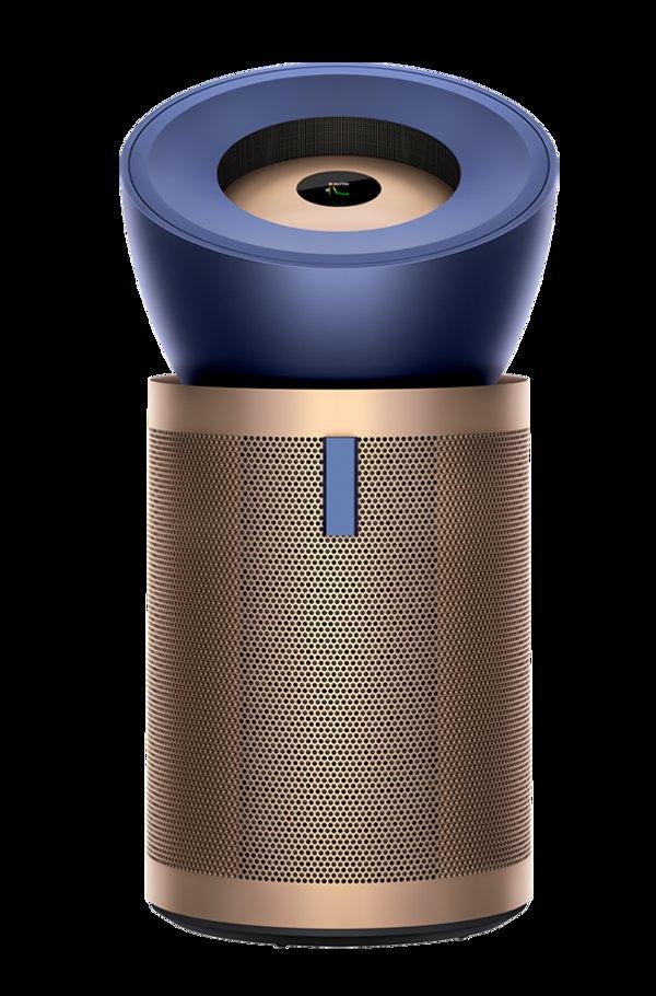 Dyson Big + Quiet Formaldehyde BP04 (Dark Blue / Gold)