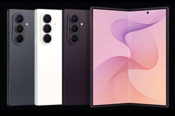 Samsung Galaxy Z Fold8 Ultra 12GB 512GB Cream smartphone