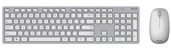 ASUS W5000 SET (Bijela)