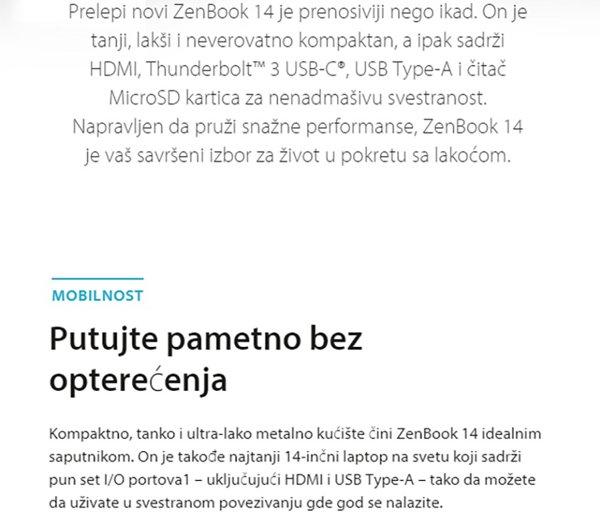 ASUS ZenBook UX425EA-WB711R