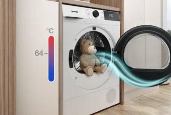 Gorenje DG2P7E mašina za sušenje veša