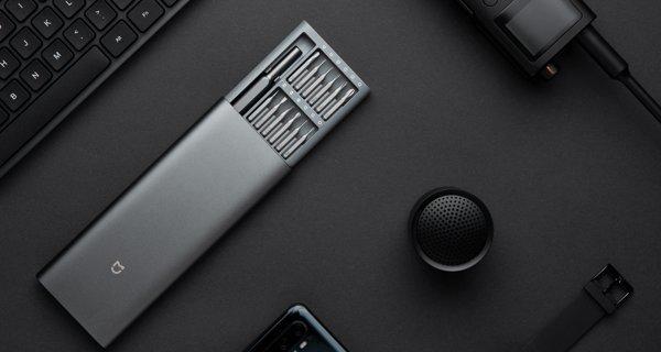 XIAOMI Mi Precision Screwdriver Kit&nbsp;