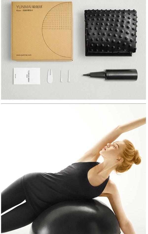 Xiaomi Yoga ball plava