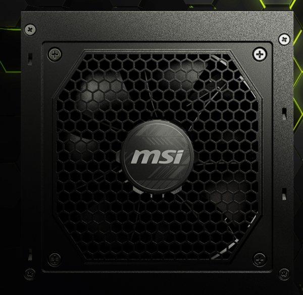 MSI MAG A750GL PCIE5 II napajanje