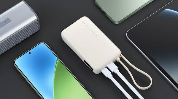 Xiaomi 67W Power Bank 10000 (Integrated Cable) Tan