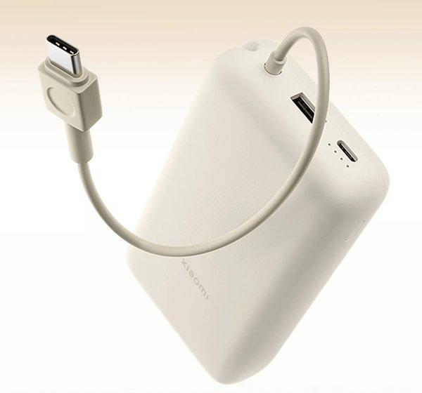 XIAOMI 33W Power Bank 20000mAh (Integrated Cable) Tan