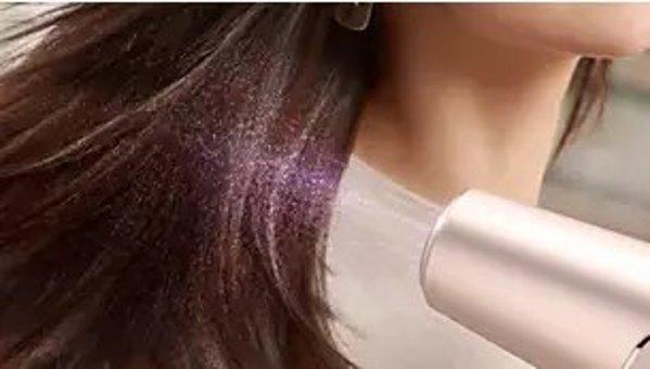 Philips BHD530/00 fen