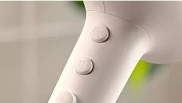 Philips BHD530/00 fen