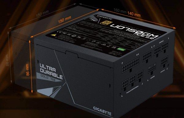 Gigabyte UD750GM PG5 napajanje