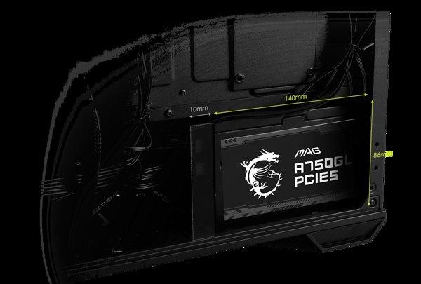 MSI MAG A750GL PCIE5 750W