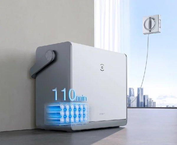 Ecovacs WINBOT W2 OMNI