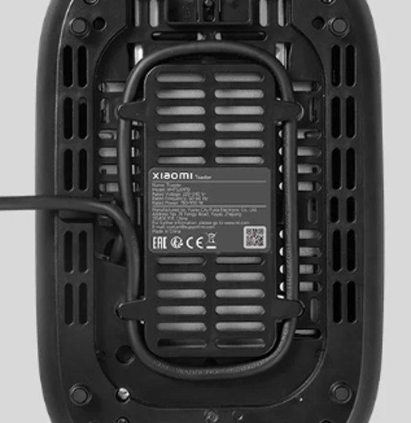 XIAOMI Toster