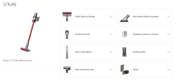 Dyson V11 Fluffy (476550)