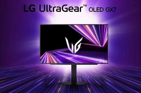 LG 27GX704A-B UltraGear gaming monitor