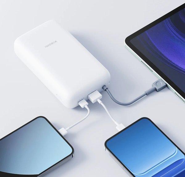 Xiaomi Power Bank 20000 (Integrated Cable) Dark Gray