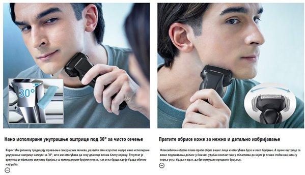 Panasonic ES-RT37-K503