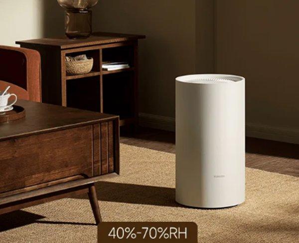 Xiaomi Smart Dehumidifier Lite