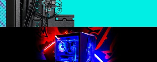 CoolerMaster MasterBox TD300 MESH