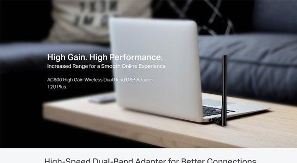 TP LINK ARCHER T2U PLUS