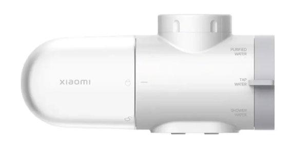 Xiaomi Faucet Water Purifier preciscivac vode