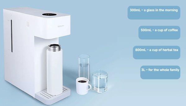 Xiaomi Smart Water Dispenser (Hot and Cold)