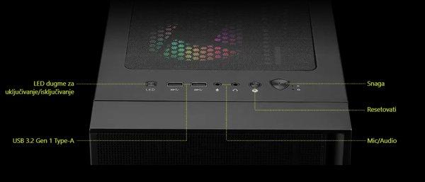 MSI MAG FORGE 120A AIRFLOW