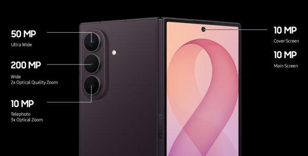 Samsung Galaxy Z Fold8 Ultra 12GB 512GB Cream smartphone
