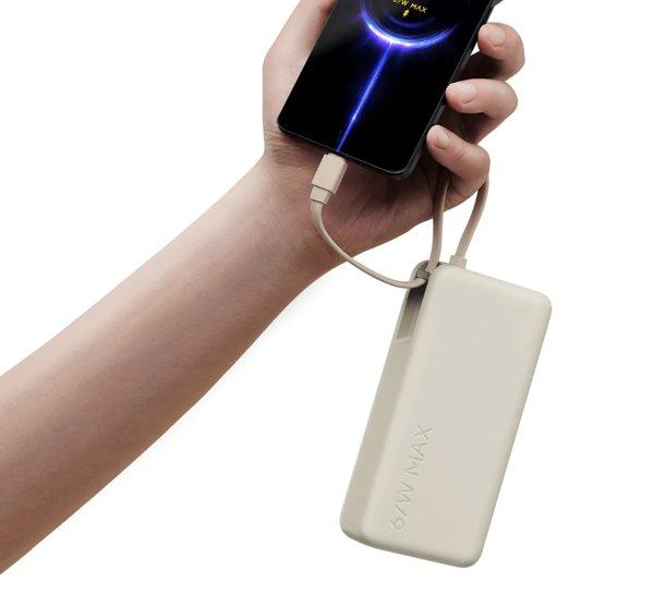 Xiaomi 67W Power Bank 20000 (Integrated Cable) Tan