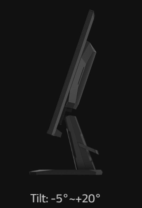 GIGABYTE GS25F14 gaming monitor