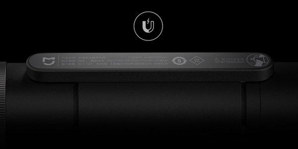 Xiaomi Multi-function Flashlight