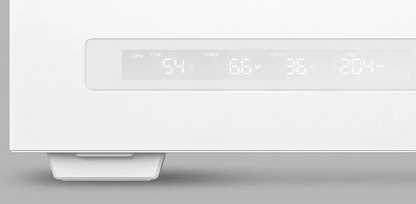 DEEPCOOL CH690 DIGITAL WH kućište