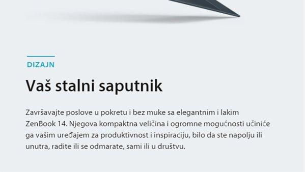 ASUS ZenBook UX425EA-WB711R