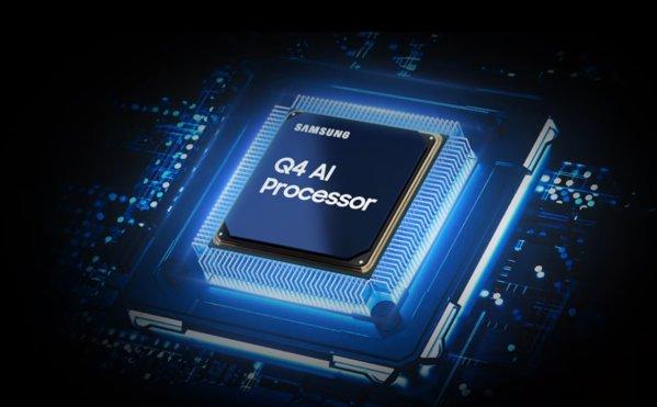 Samsung QE43Q7FAAUXXH