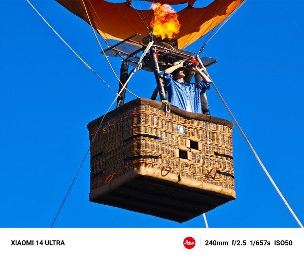 Xiaomi 14 Ultra 16GB 512GB (Black)