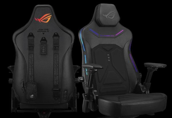 ASUS ROG Courser gaming stolica