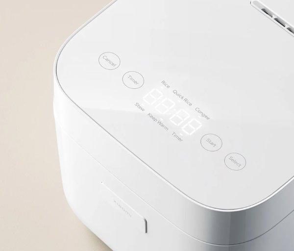 Xiaomi Multifunctional Rice Cooker 1.5L