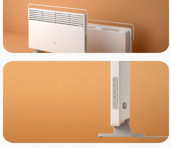 Xiaomi Mi Smart Space Heater S