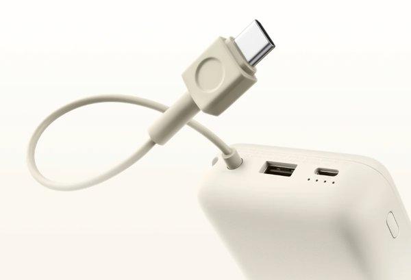 XIAOMI 33W Power Bank 20000mAh (Integrated Cable) Tan