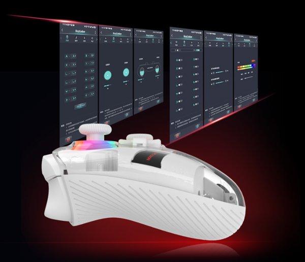 MadCatz C.A.T. 17 kontroler