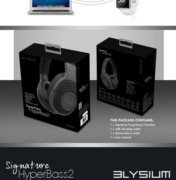 SONICGEAR SIGNATURE HYPERBASS 2 Black