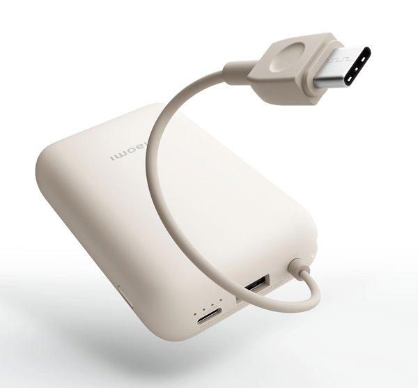 Xiaomi Power Bank 10000mAh (Integrated Cable) Ice Blue