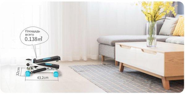 Xiaomi Smart Stepper