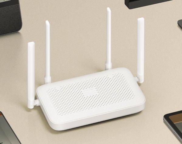 Xiaomi Router AX1500 