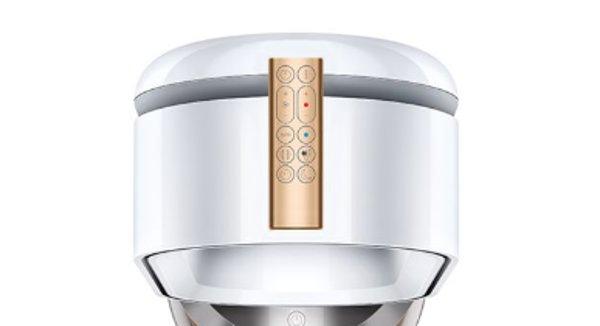 Dyson  HP09 Pure Hot and Cool (White/Gold)